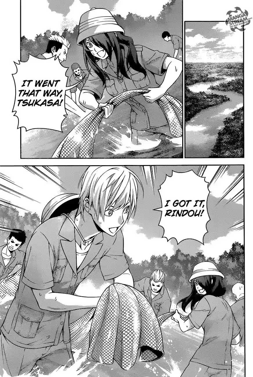 Kimi to Watashi no Renai Soudan Vol.TBD Chapter 264: From: Tadokoro Megumi