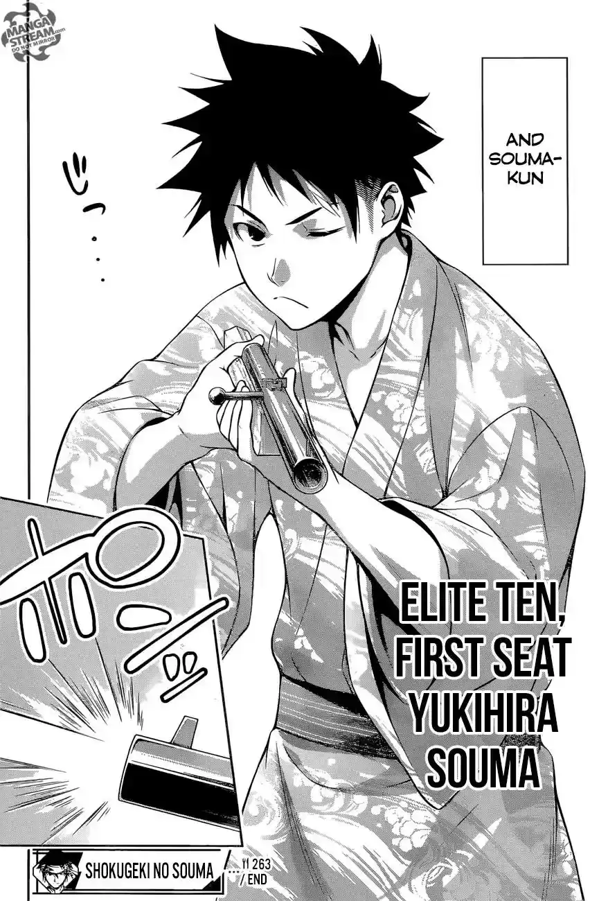 Kimi to Watashi no Renai Soudan Vol.TBD Chapter 264: From: Tadokoro Megumi
