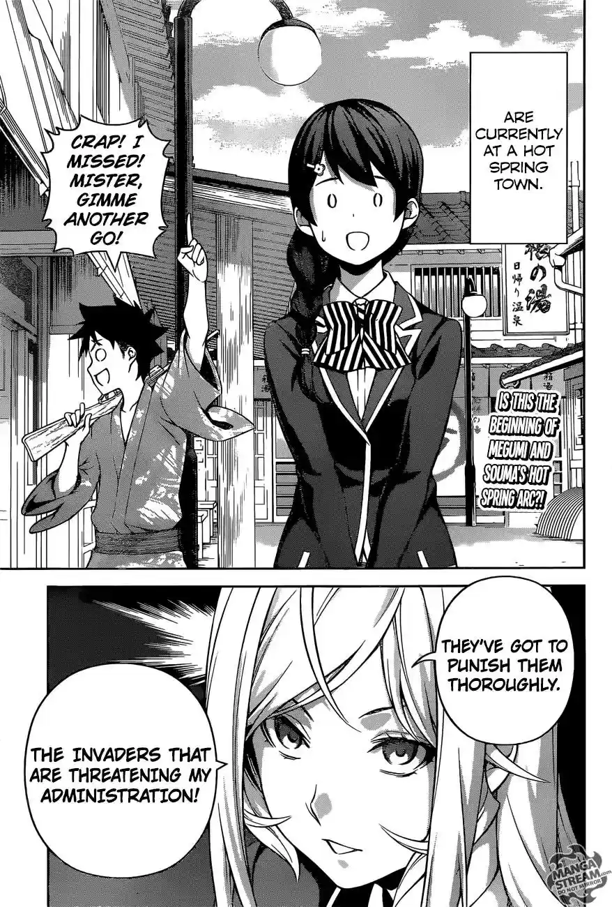 Kimi to Watashi no Renai Soudan Vol.TBD Chapter 264: From: Tadokoro Megumi