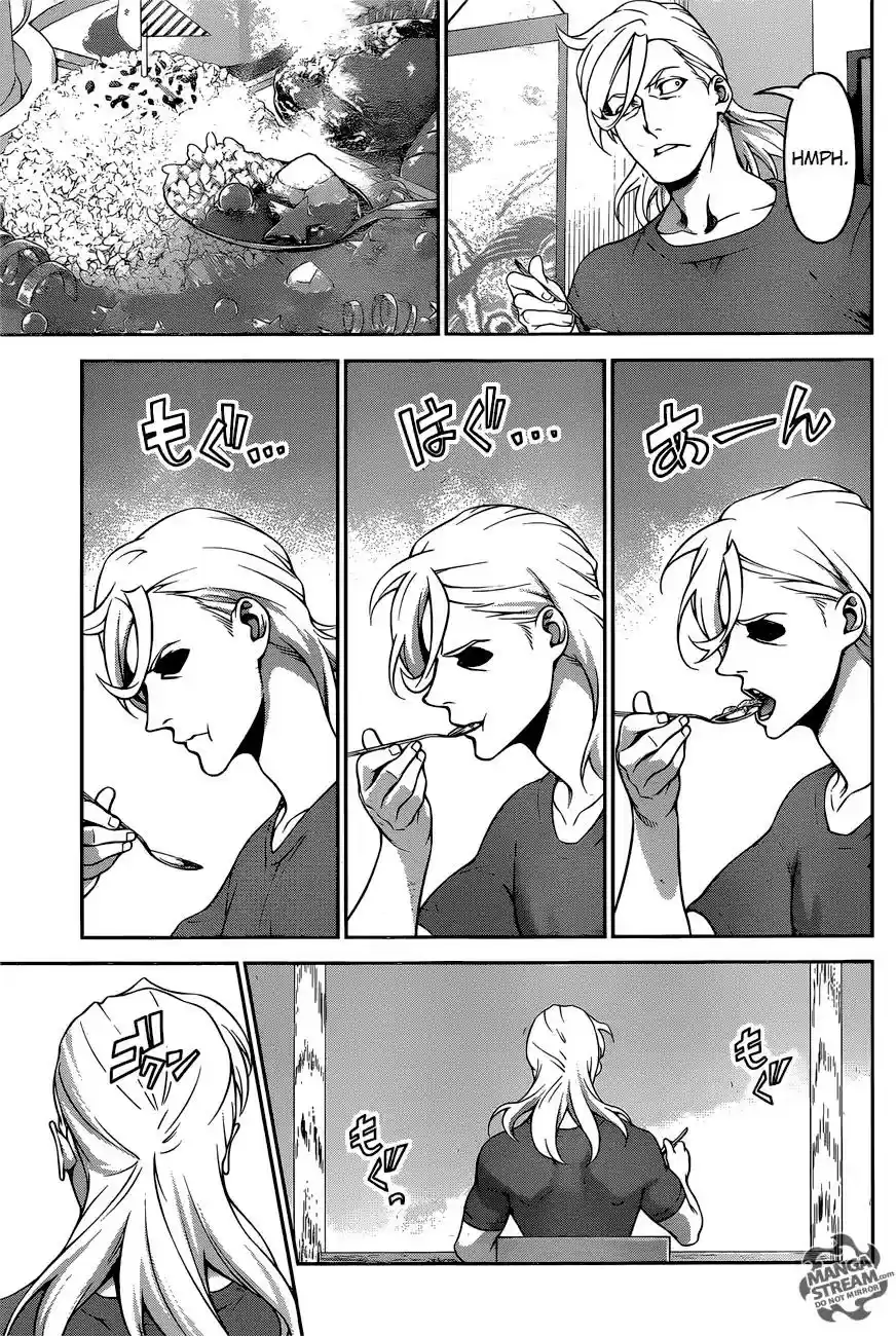 Kimi to Watashi no Renai Soudan Vol.TBD Chapter 269: Souma and Megumi's Hot Spring Case Files, Part 5: Megumi's Hospitality