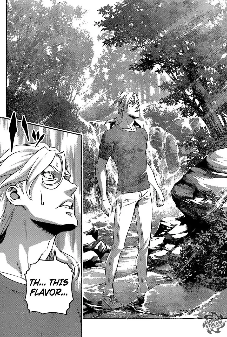 Kimi to Watashi no Renai Soudan Vol.TBD Chapter 269: Souma and Megumi's Hot Spring Case Files, Part 5: Megumi's Hospitality