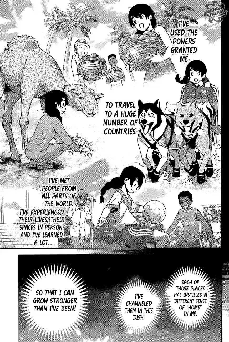 Kimi to Watashi no Renai Soudan Vol.TBD Chapter 269: Souma and Megumi's Hot Spring Case Files, Part 5: Megumi's Hospitality