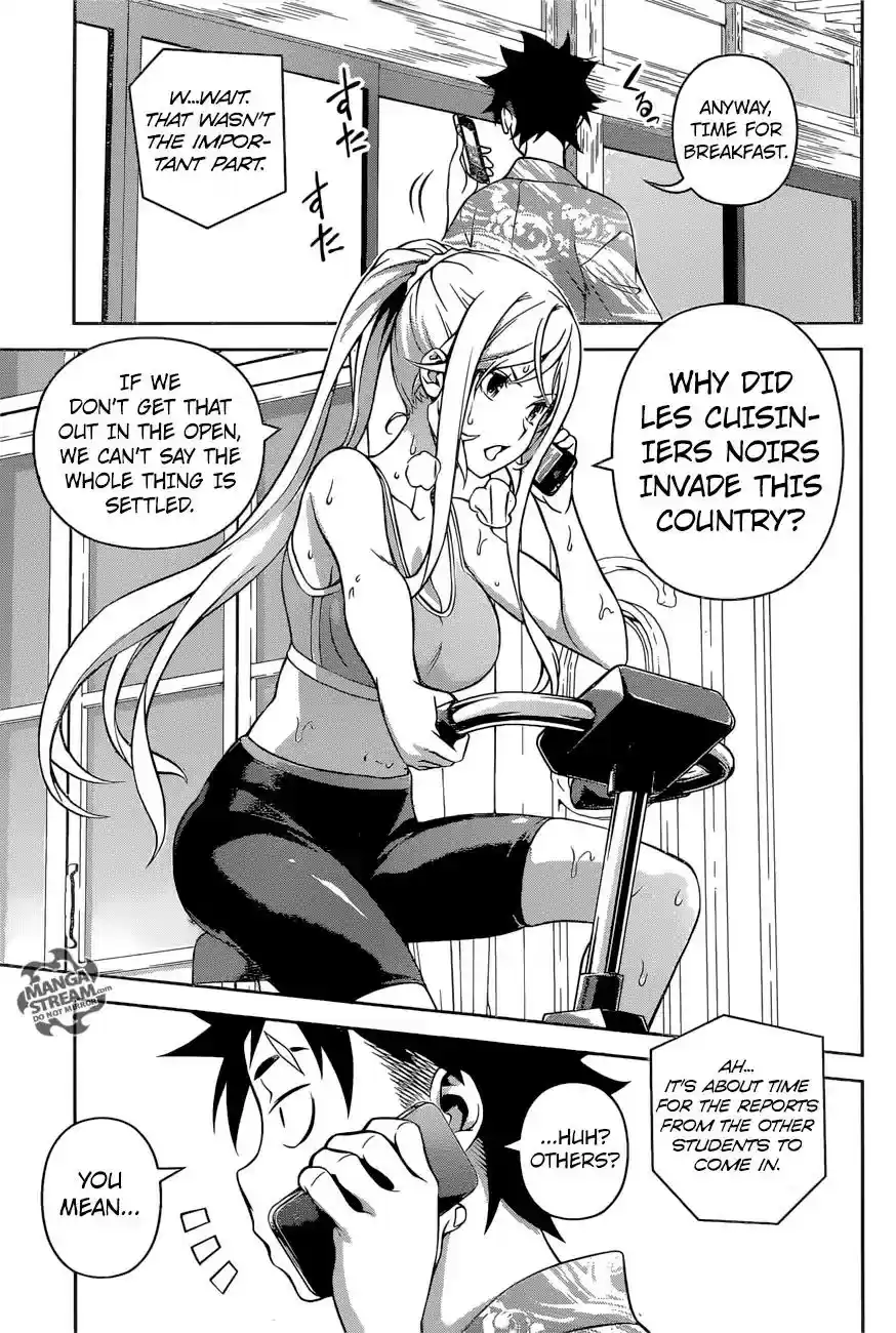 Kimi to Watashi no Renai Soudan Vol.TBD Chapter 270: The Real Culprit