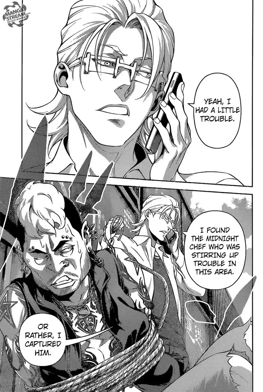 Kimi to Watashi no Renai Soudan Vol.TBD Chapter 270: The Real Culprit