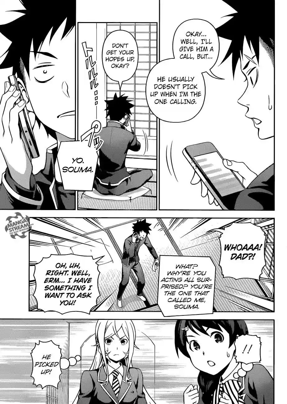 Kimi to Watashi no Renai Soudan Vol.TBD Chapter 271: Son Of The Best Of His Generation