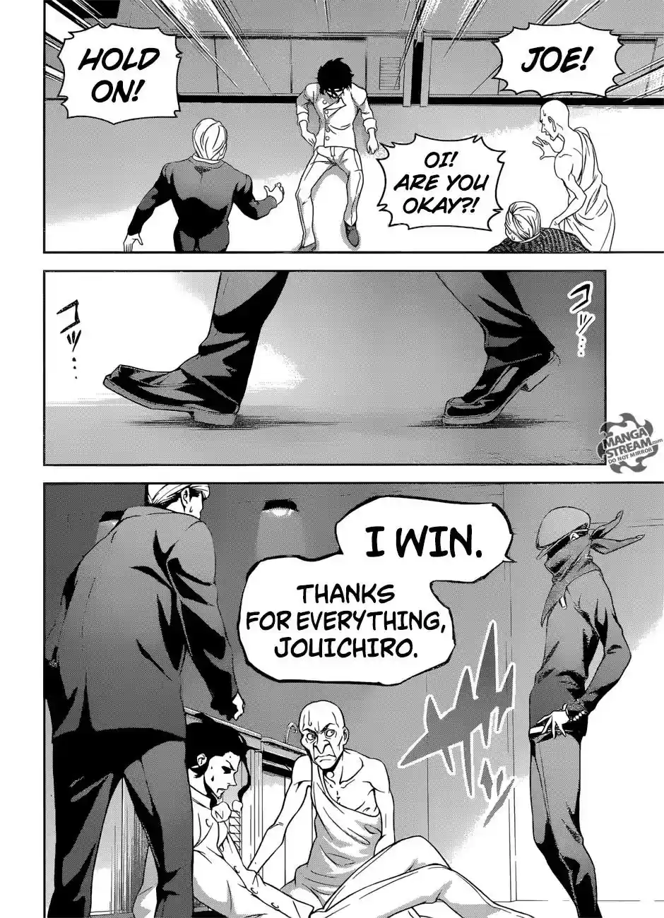 Kimi to Watashi no Renai Soudan Vol.TBD Chapter 271: Son Of The Best Of His Generation