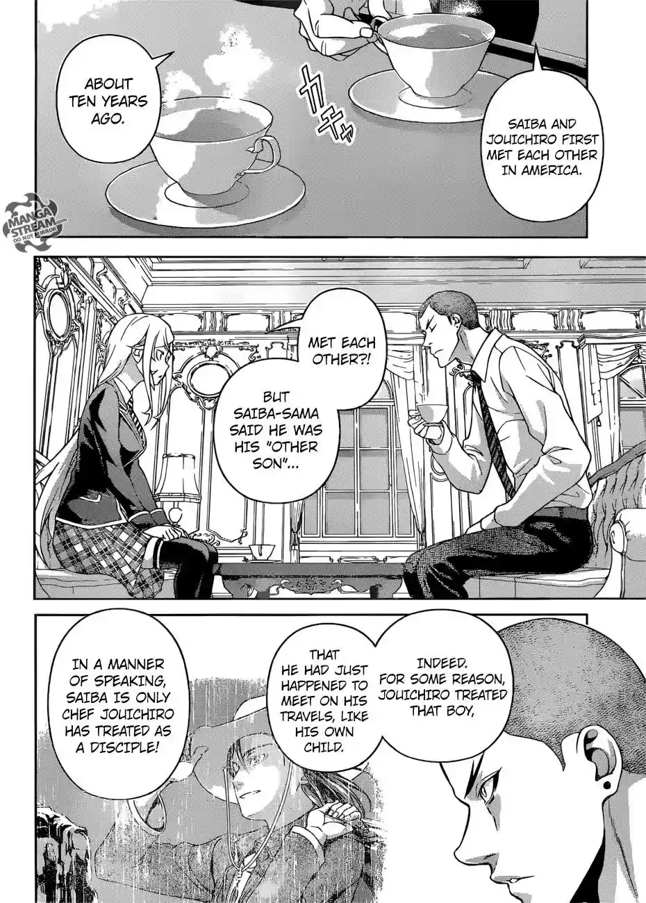 Kimi to Watashi no Renai Soudan Vol.TBD Chapter 273: My Other Son