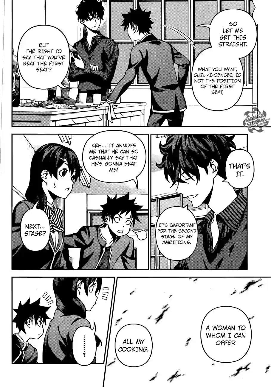 Kimi to Watashi no Renai Soudan Vol.TBD Chapter 273: My Other Son