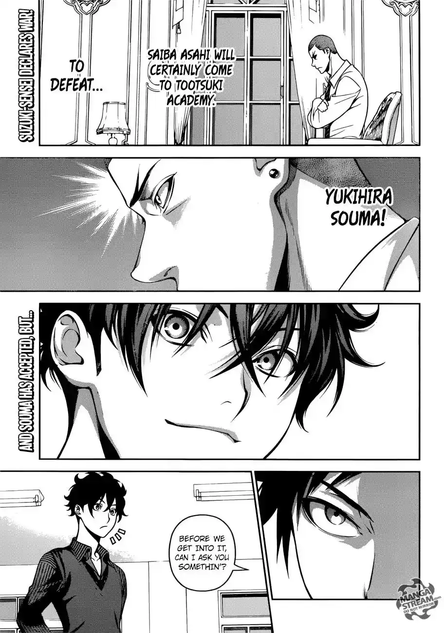 Kimi to Watashi no Renai Soudan Vol.TBD Chapter 274: Sensei vs. First Seat