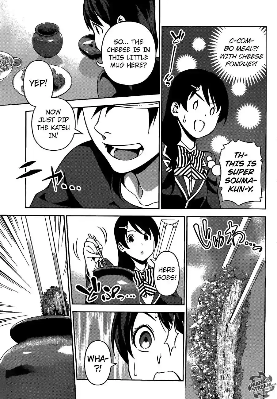 Kimi to Watashi no Renai Soudan Vol.TBD Chapter 274: Sensei vs. First Seat