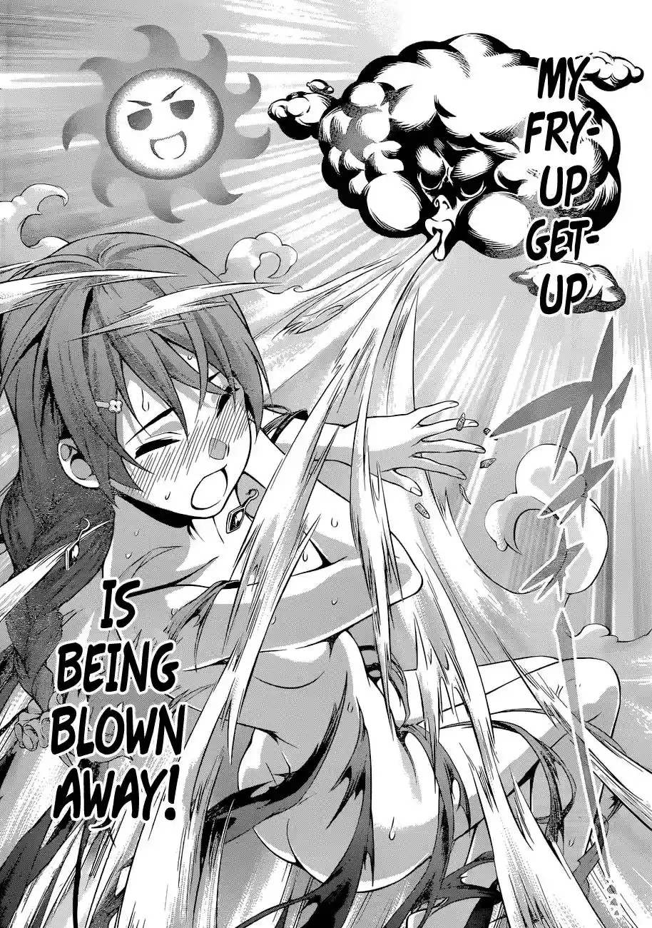 Kimi to Watashi no Renai Soudan Vol.TBD Chapter 275: Go For the Interesting Option