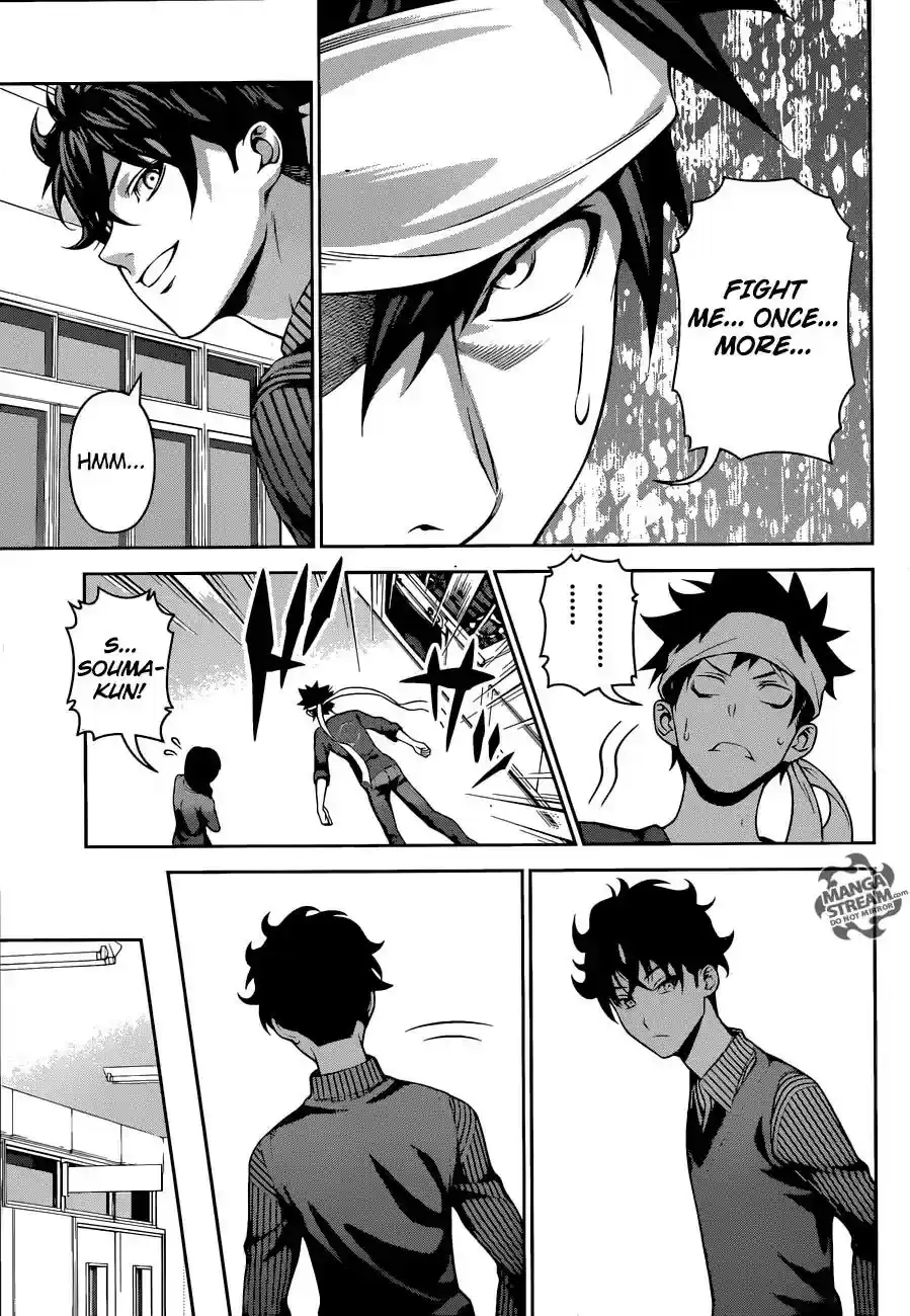 Kimi to Watashi no Renai Soudan Vol.TBD Chapter 275: Go For the Interesting Option