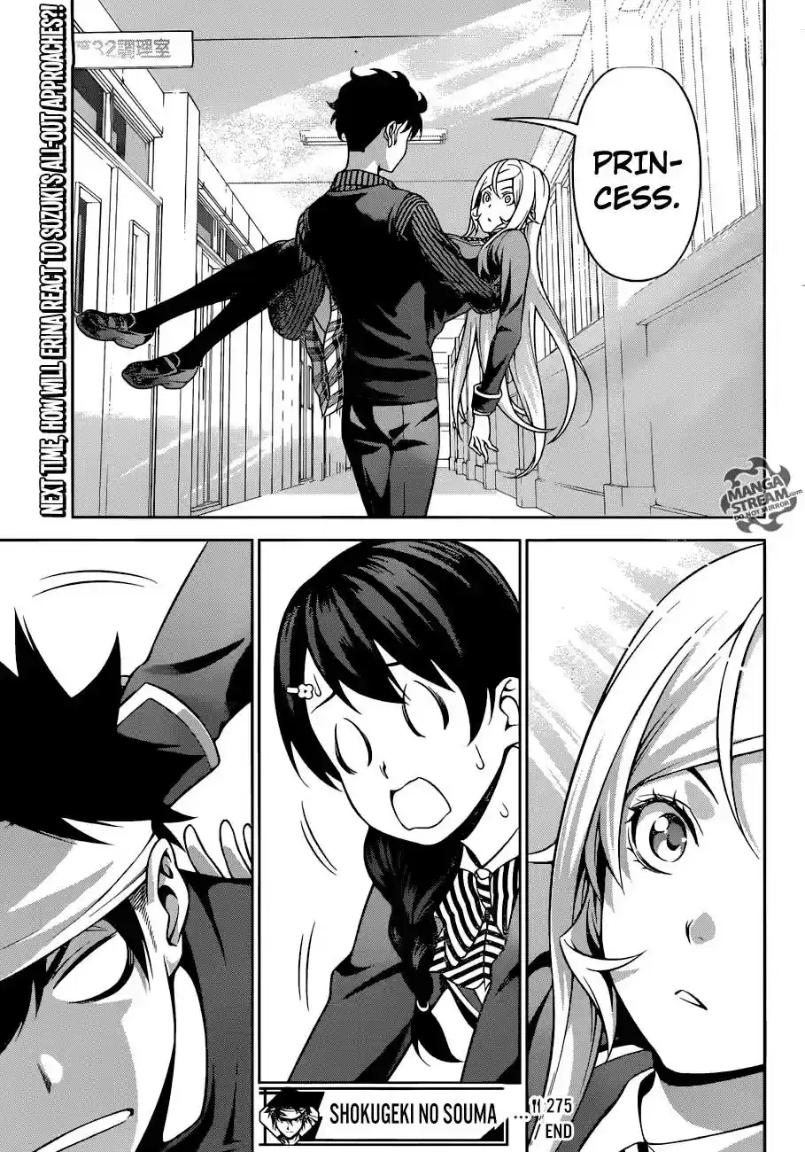 Kimi to Watashi no Renai Soudan Vol.TBD Chapter 275: Go For the Interesting Option