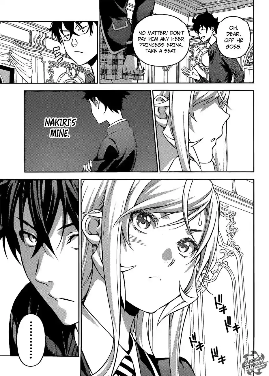 Kimi to Watashi no Renai Soudan Vol.TBD Chapter 276: War Breaks Out?! Love Battle