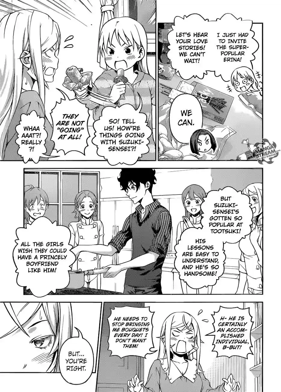 Kimi to Watashi no Renai Soudan Vol.TBD Chapter 276: War Breaks Out?! Love Battle