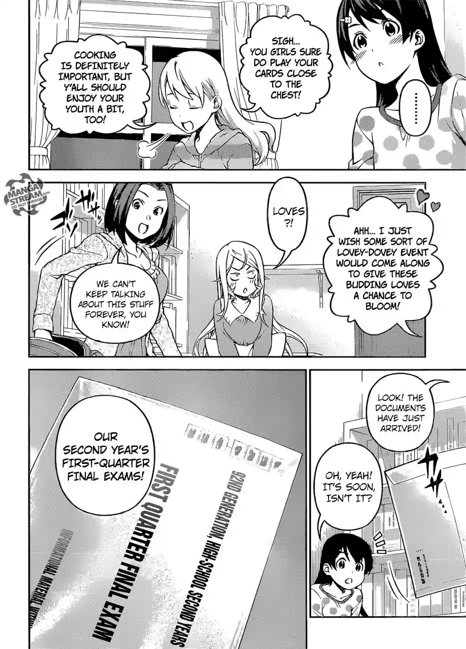 Kimi to Watashi no Renai Soudan Vol.TBD Chapter 276: War Breaks Out?! Love Battle