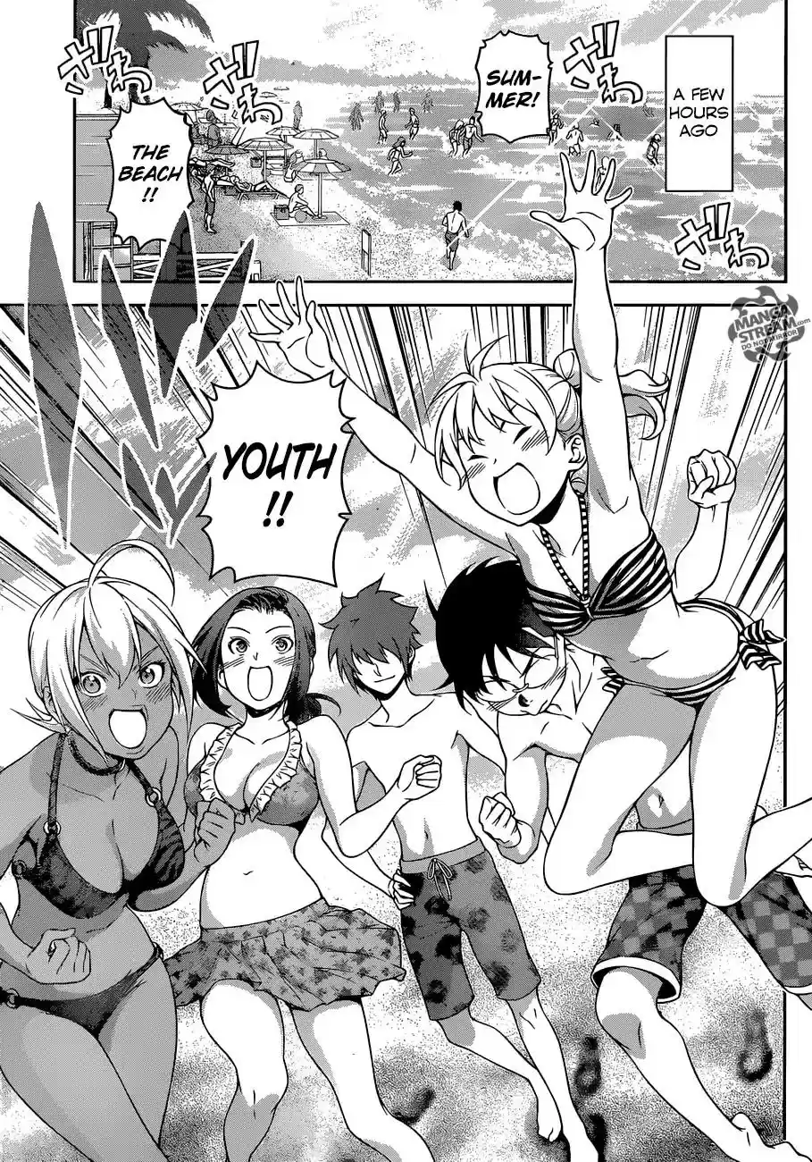 Kimi to Watashi no Renai Soudan Vol.TBD Chapter 277: