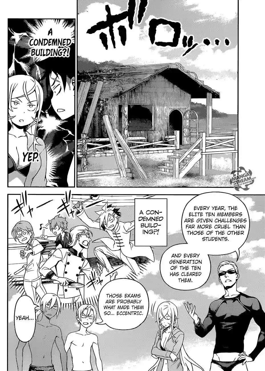 Kimi to Watashi no Renai Soudan Vol.TBD Chapter 277: