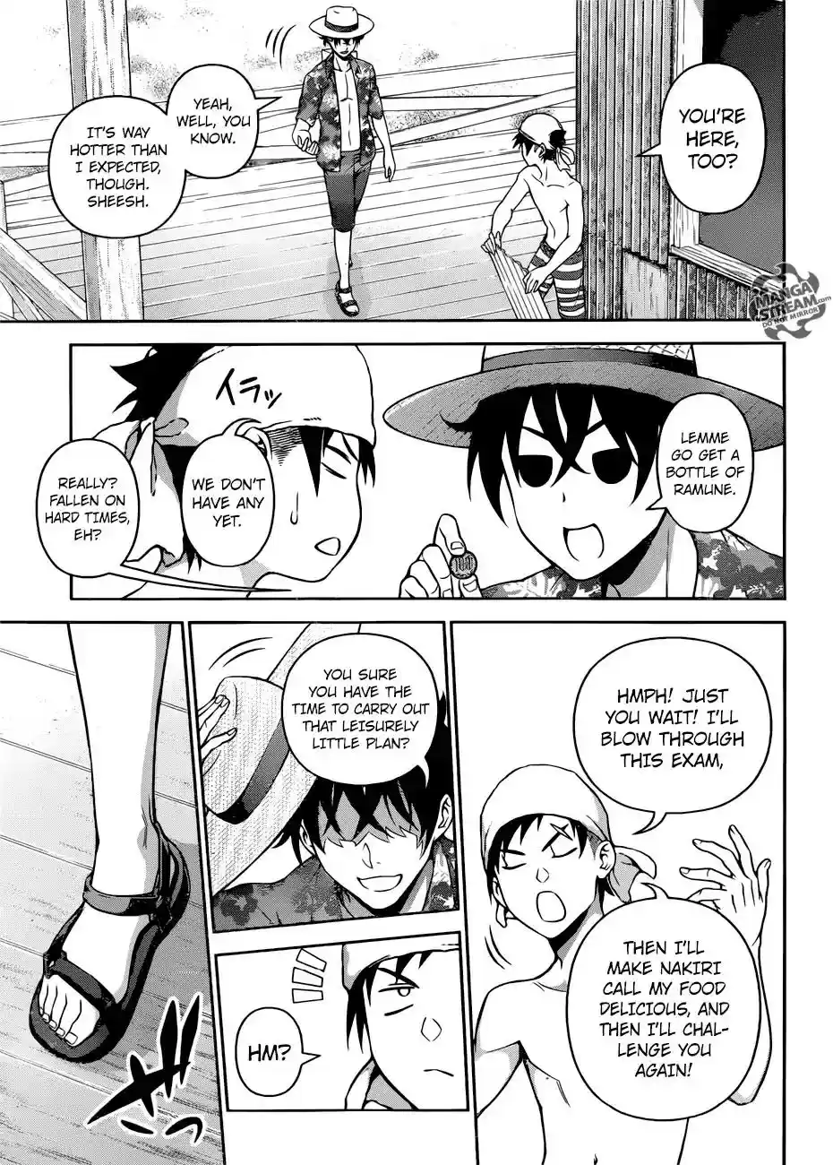 Kimi to Watashi no Renai Soudan Vol.TBD Chapter 277: