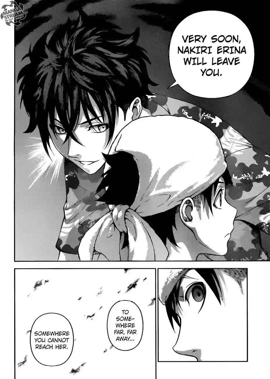 Kimi to Watashi no Renai Soudan Vol.TBD Chapter 277: