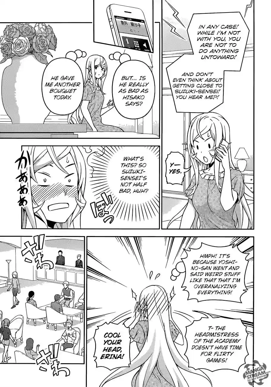 Kimi to Watashi no Renai Soudan Vol.TBD Chapter 278: Wriggling in the Night