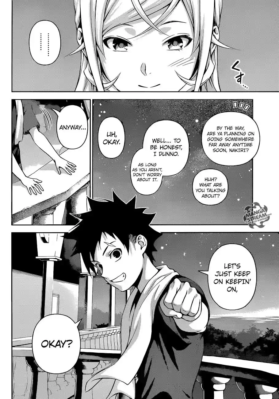 Kimi to Watashi no Renai Soudan Vol.TBD Chapter 278: Wriggling in the Night