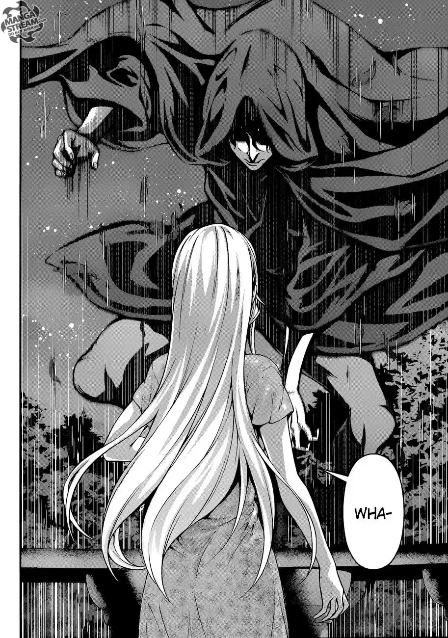 Kimi to Watashi no Renai Soudan Vol.TBD Chapter 278: Wriggling in the Night