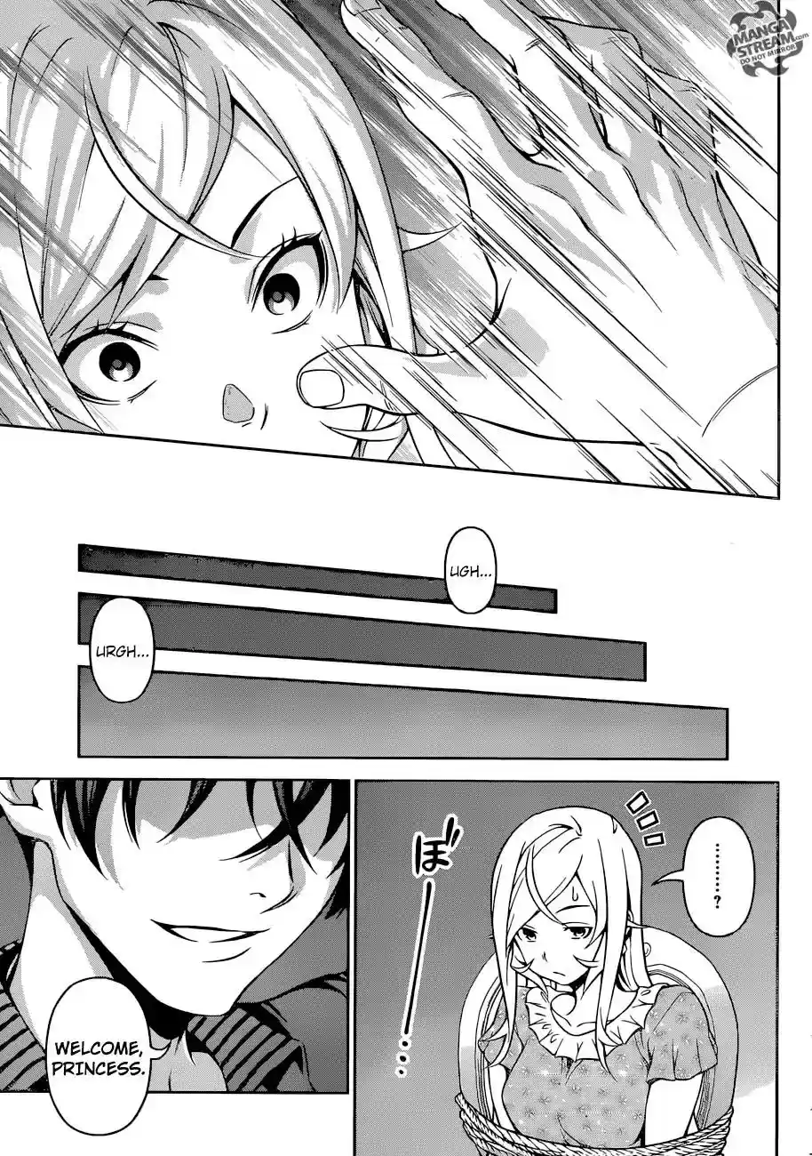 Kimi to Watashi no Renai Soudan Vol.TBD Chapter 278: Wriggling in the Night