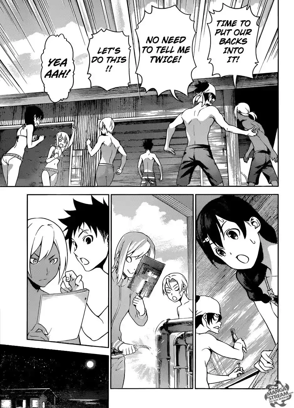 Kimi to Watashi no Renai Soudan Vol.TBD Chapter 279: Light the Beacon