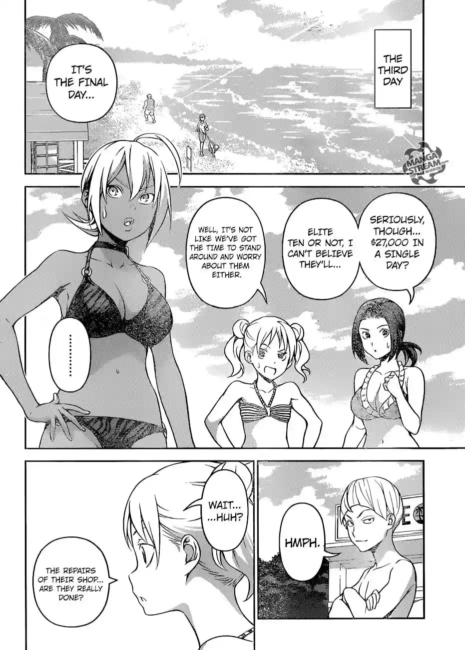 Kimi to Watashi no Renai Soudan Vol.TBD Chapter 279: Light the Beacon