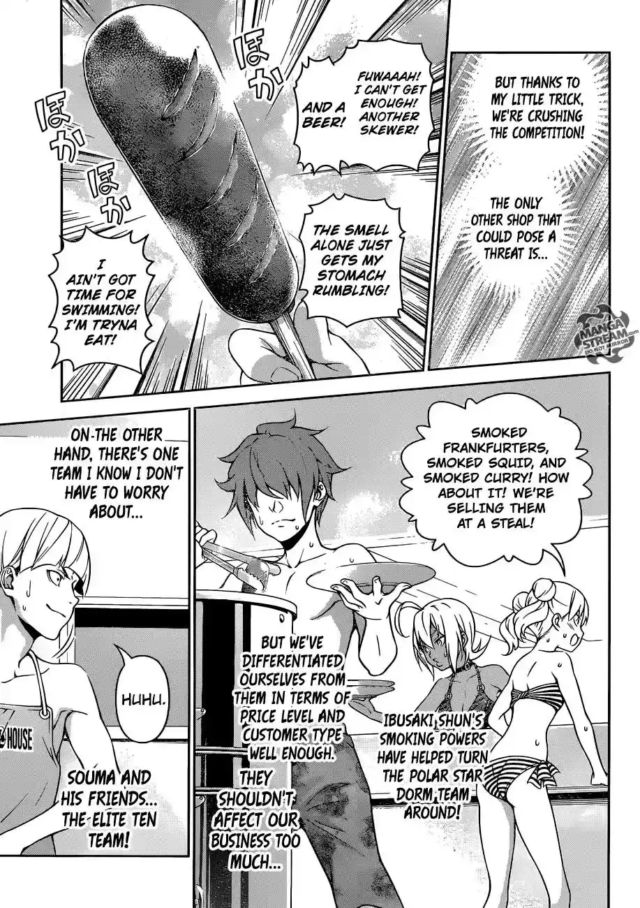 Kimi to Watashi no Renai Soudan Vol.TBD Chapter 280: The Aroma of Comeback