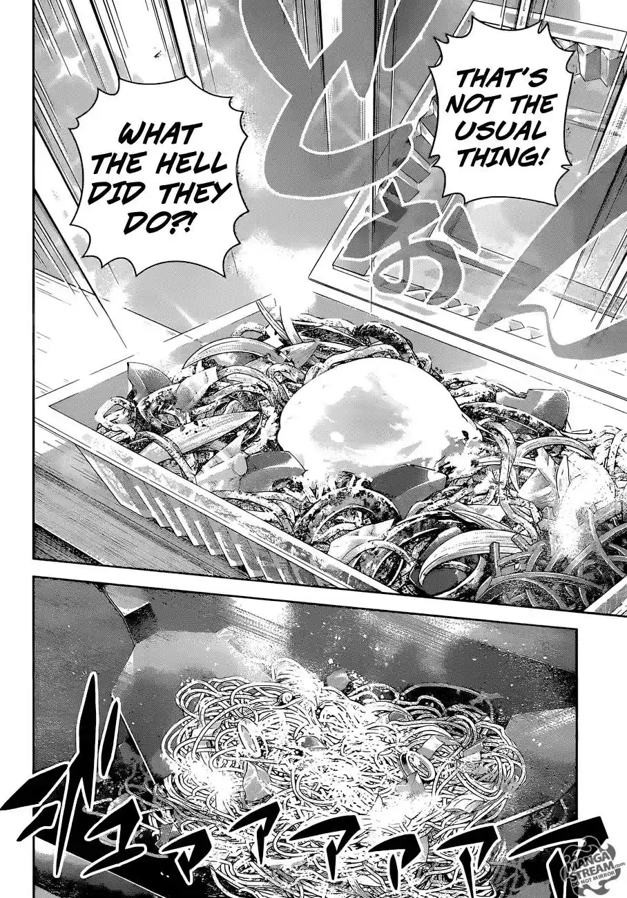 Kimi to Watashi no Renai Soudan Vol.TBD Chapter 280: The Aroma of Comeback