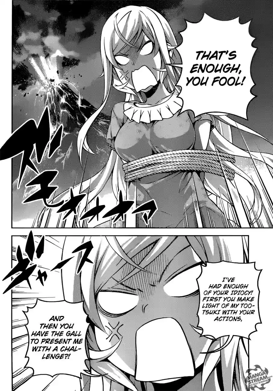 Kimi to Watashi no Renai Soudan Vol.TBD Chapter 281: The Blue