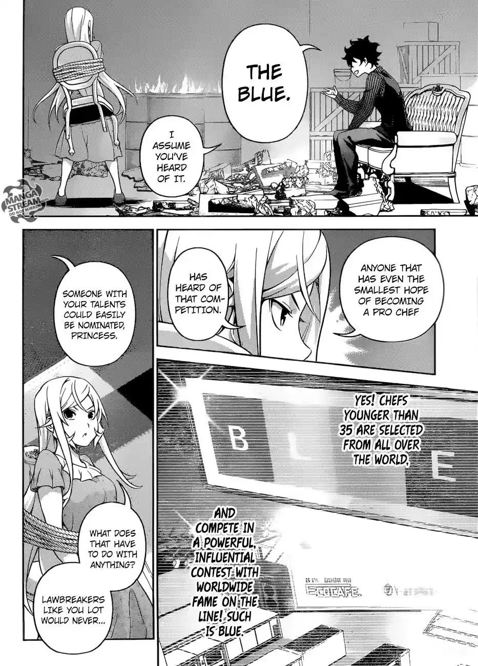 Kimi to Watashi no Renai Soudan Vol.TBD Chapter 281: The Blue