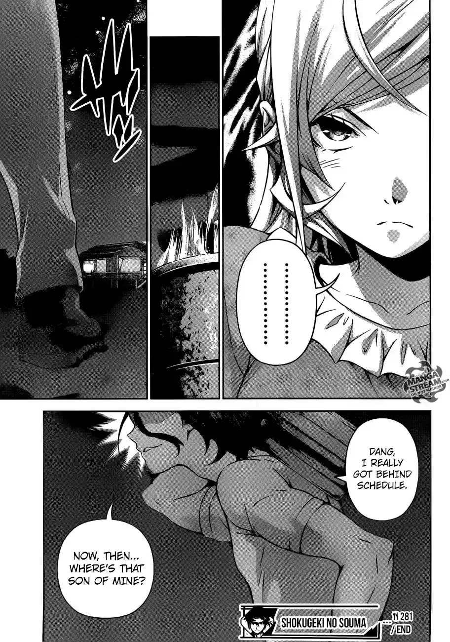 Kimi to Watashi no Renai Soudan Vol.TBD Chapter 281: The Blue