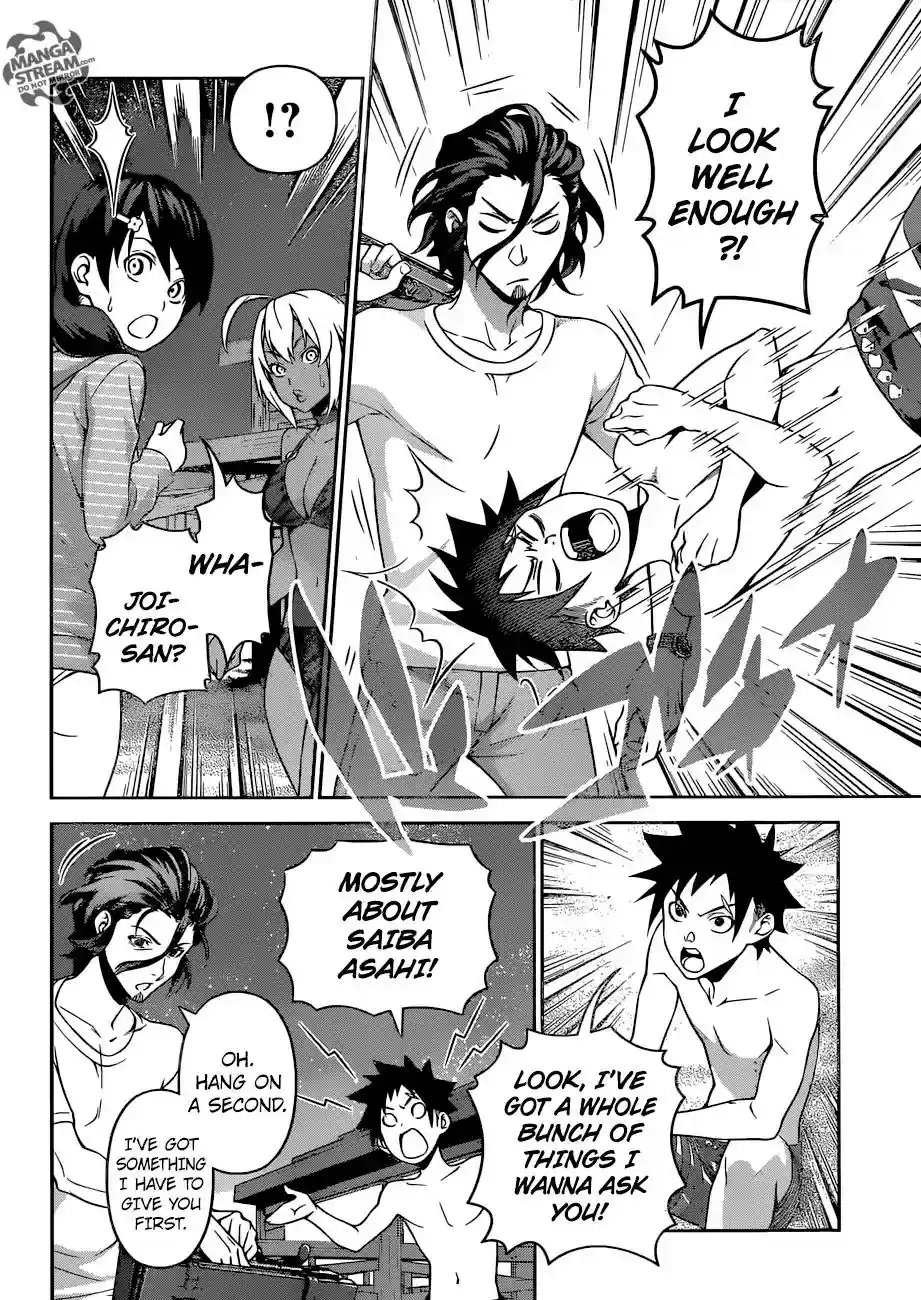 Kimi to Watashi no Renai Soudan Vol.TBD Chapter 282: The Place Known as Yukihira