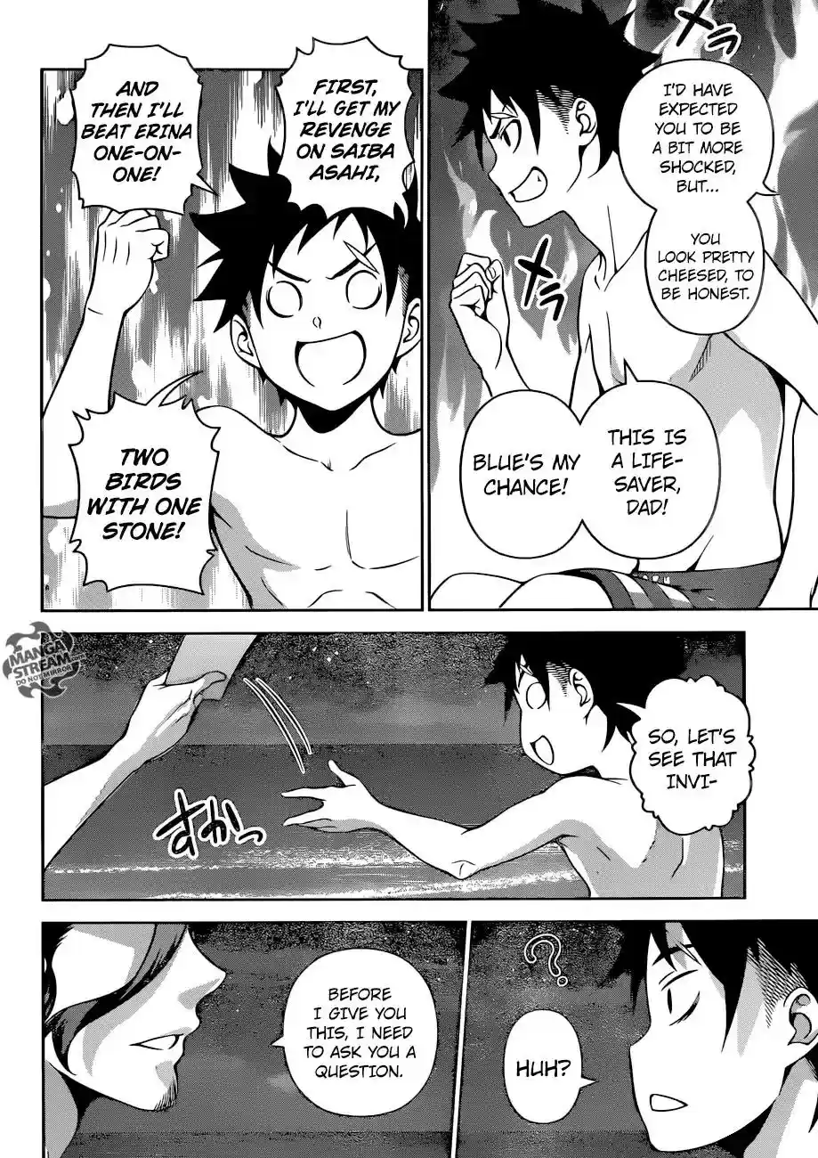 Kimi to Watashi no Renai Soudan Vol.TBD Chapter 282: The Place Known as Yukihira