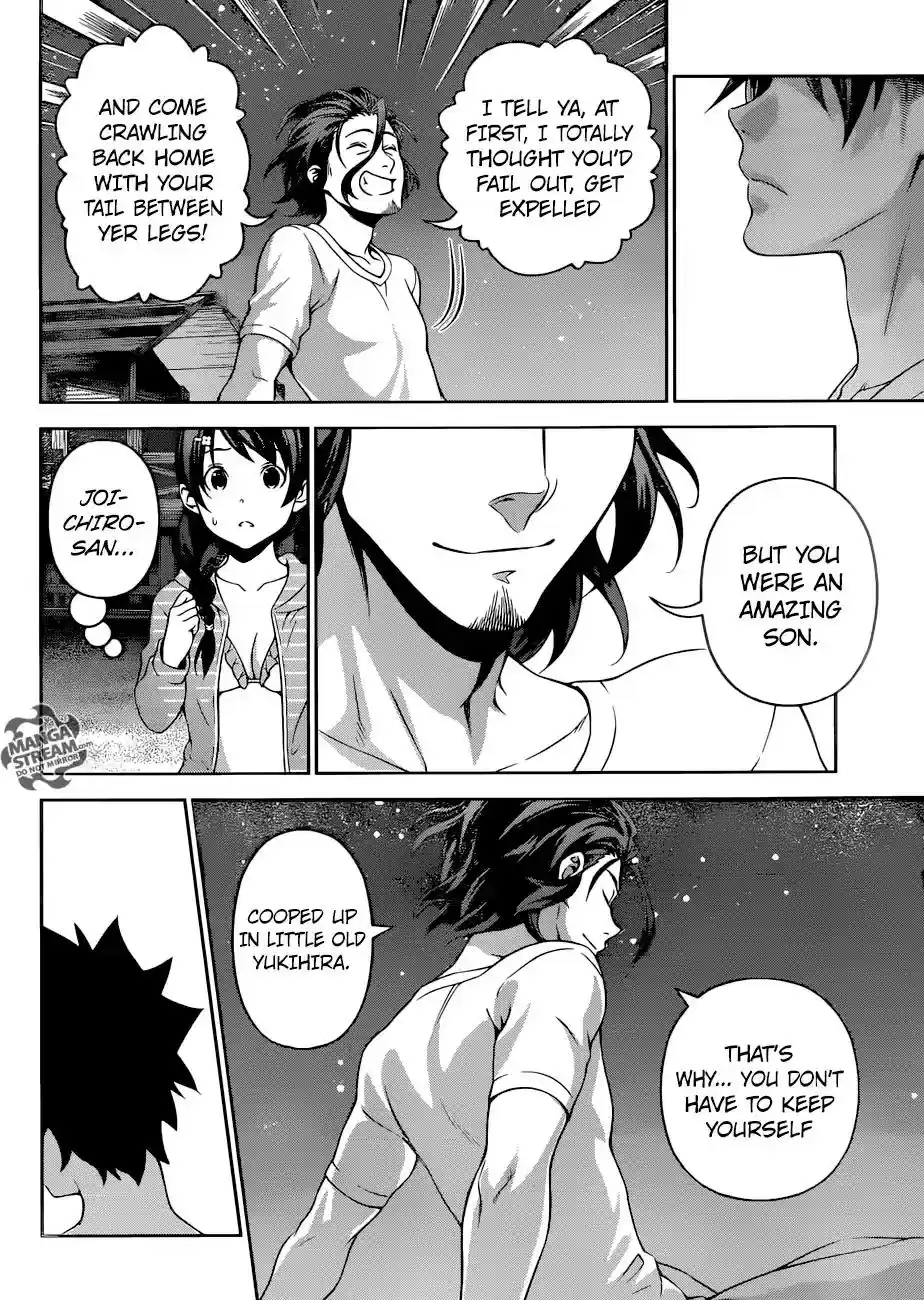 Kimi to Watashi no Renai Soudan Vol.TBD Chapter 282: The Place Known as Yukihira