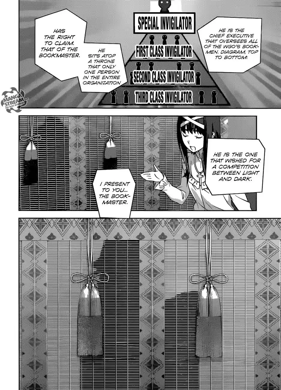 Kimi to Watashi no Renai Soudan Vol.TBD Chapter 283: Predator and Prey