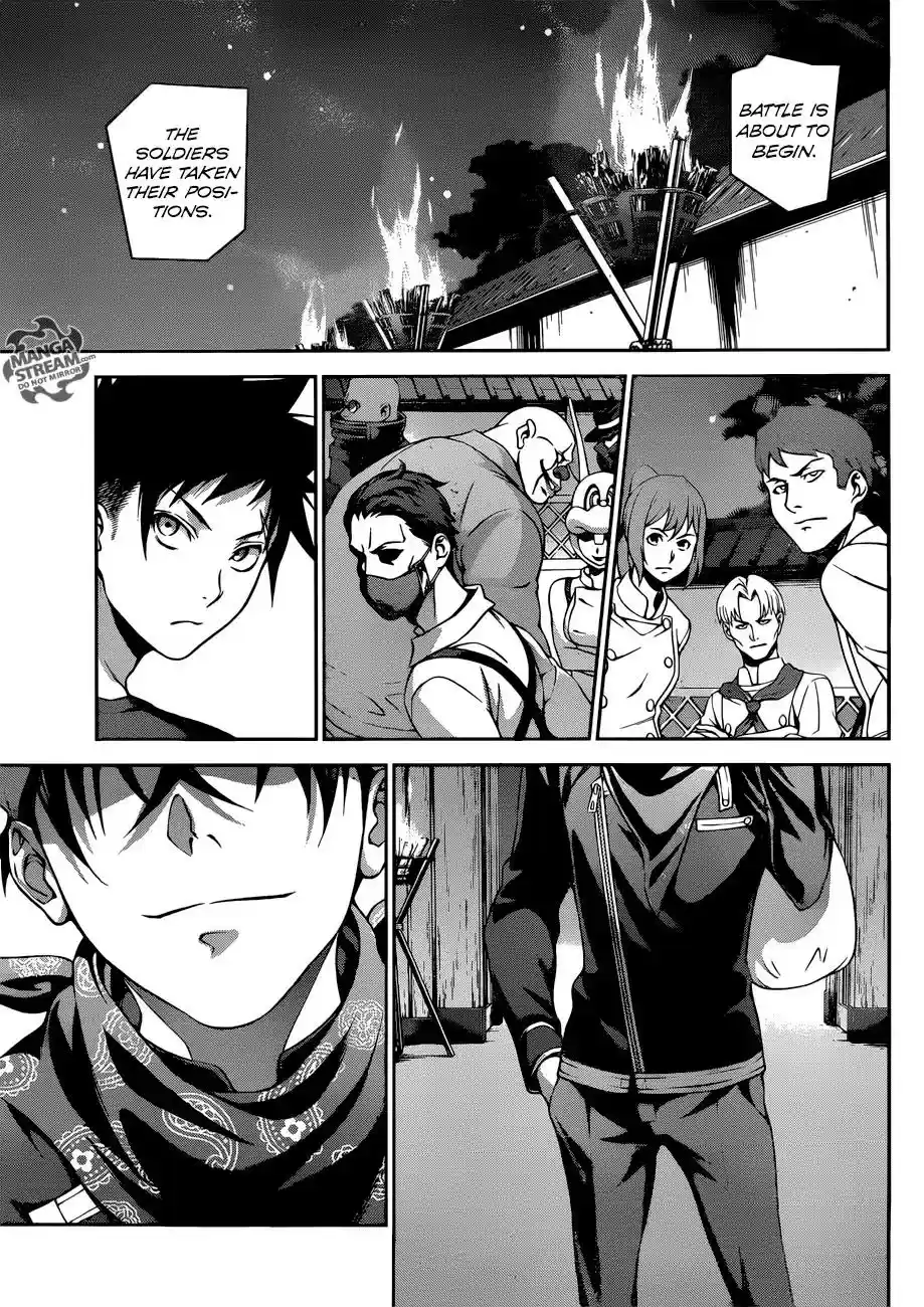 Kimi to Watashi no Renai Soudan Vol.TBD Chapter 283: Predator and Prey