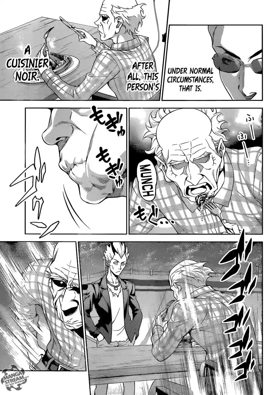 Kimi to Watashi no Renai Soudan Vol.TBD Chapter 284: A Dying Chef