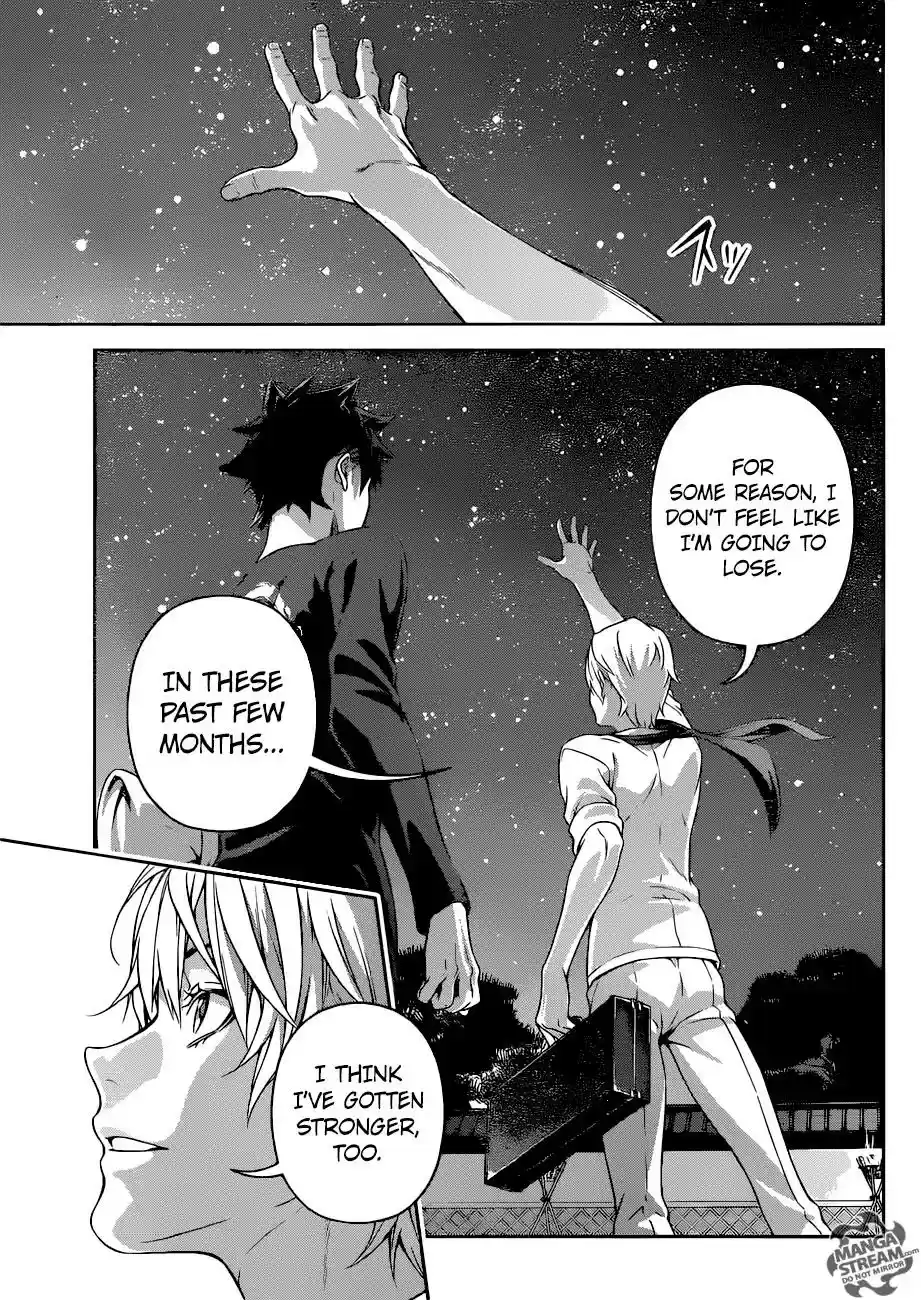 Kimi to Watashi no Renai Soudan Vol.TBD Chapter 286: A Chief's Price