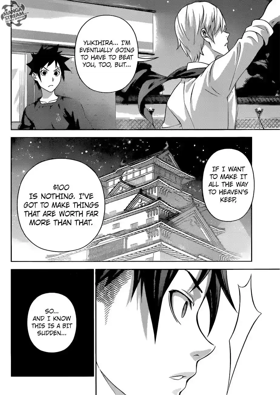 Kimi to Watashi no Renai Soudan Vol.TBD Chapter 286: A Chief's Price