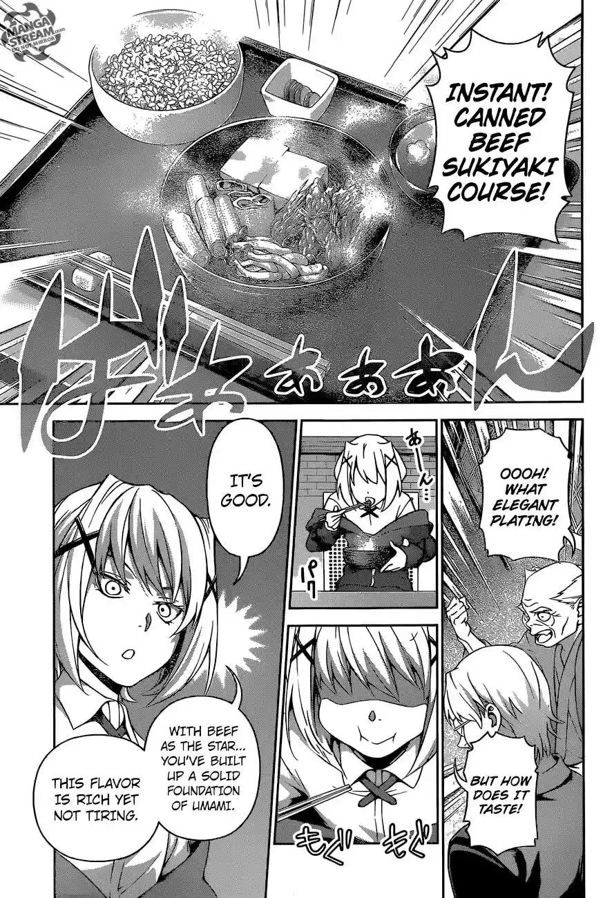 Kimi to Watashi no Renai Soudan Vol.TBD Chapter 287: Conbini Wars