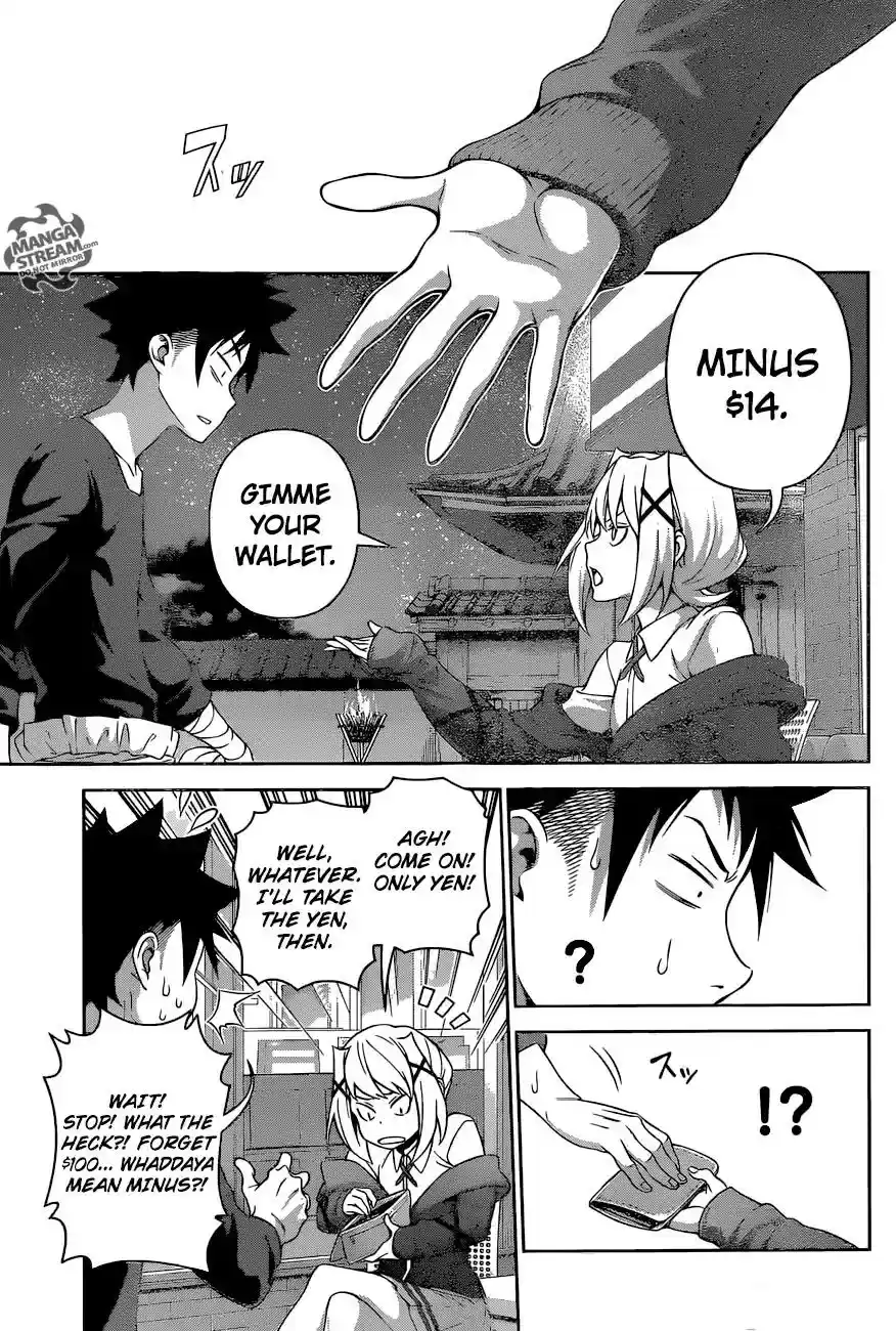 Kimi to Watashi no Renai Soudan Vol.TBD Chapter 287: Conbini Wars