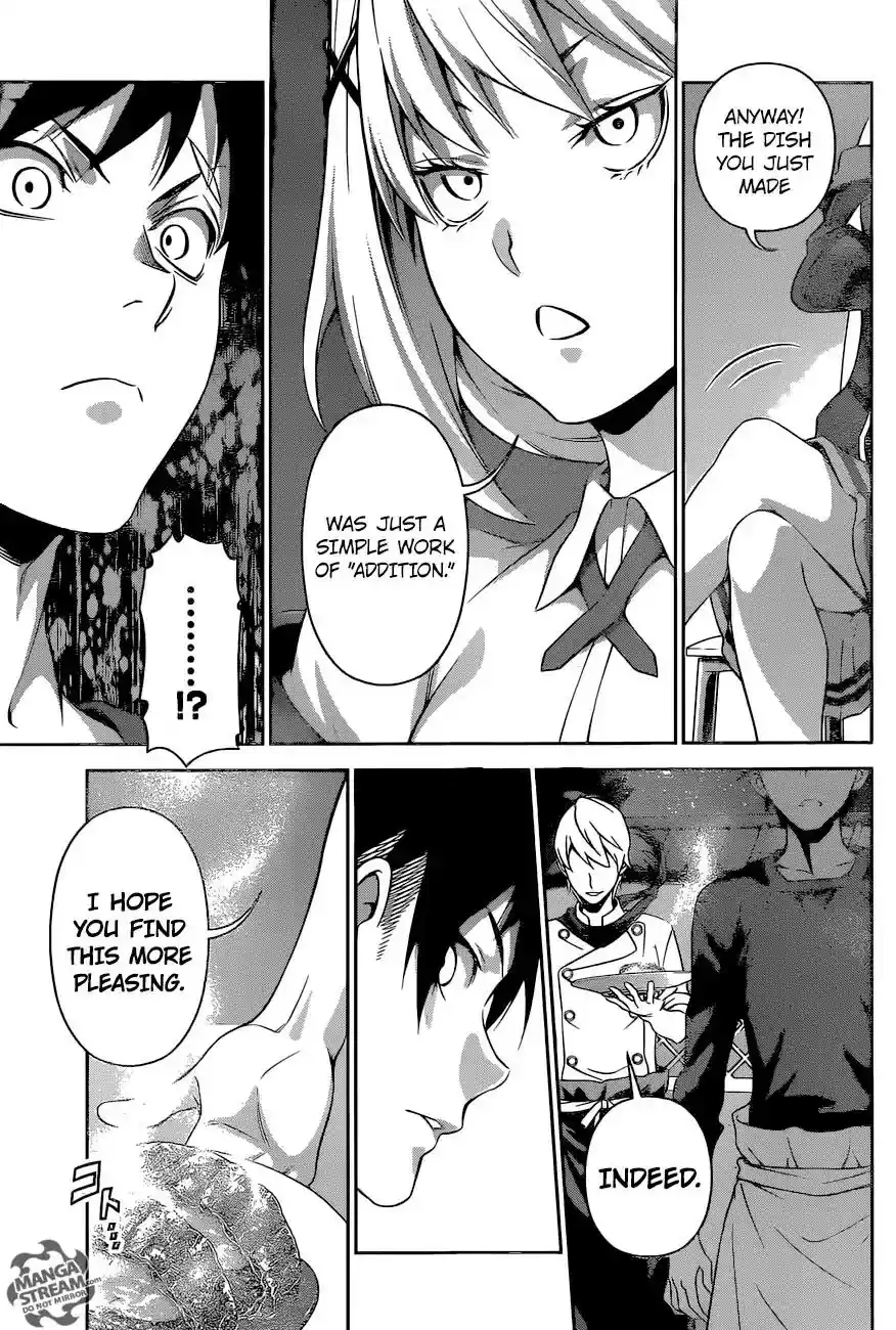 Kimi to Watashi no Renai Soudan Vol.TBD Chapter 287: Conbini Wars