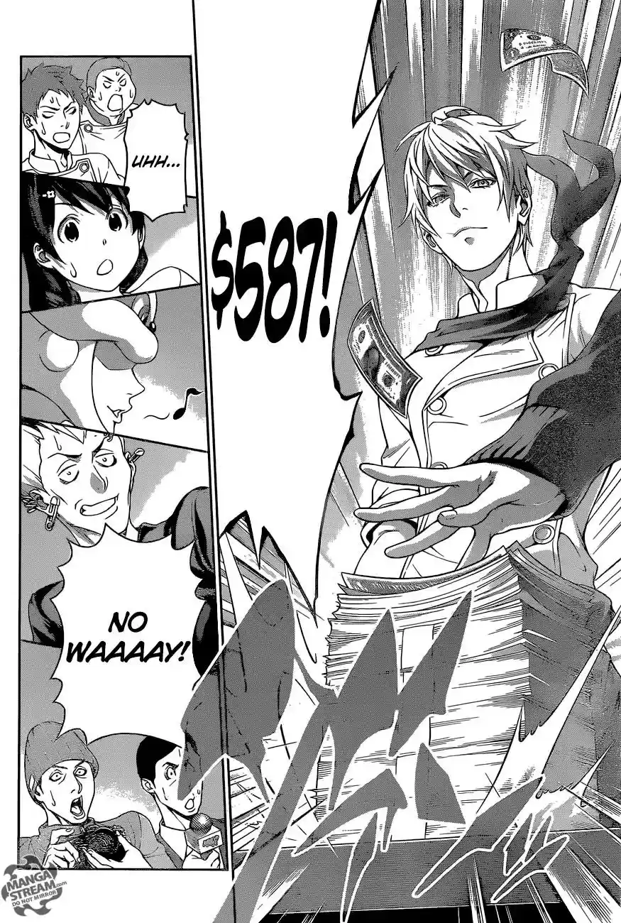 Kimi to Watashi no Renai Soudan Vol.TBD Chapter 287: Conbini Wars