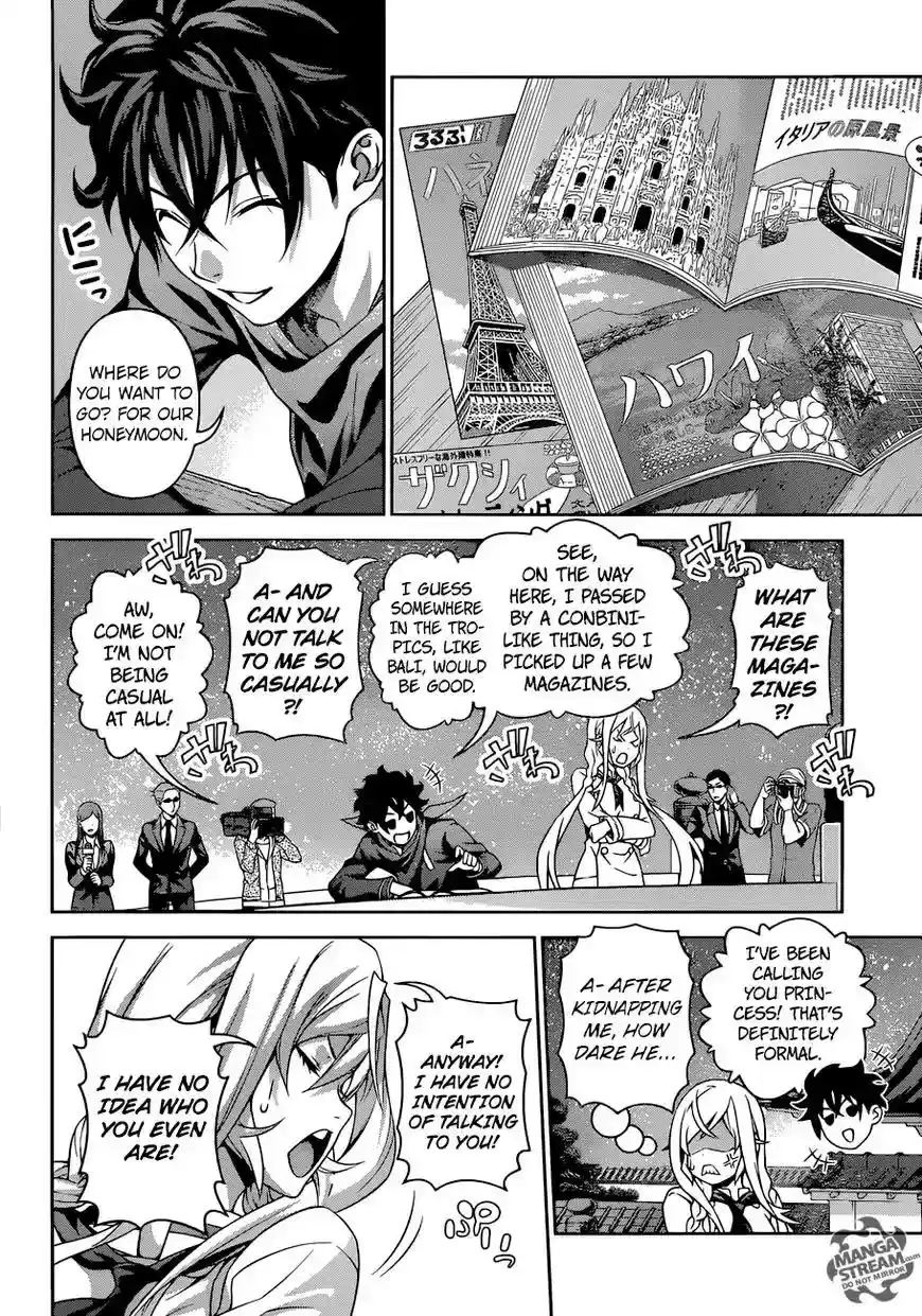 Kimi to Watashi no Renai Soudan Vol.TBD Chapter 289: I Want To Be You