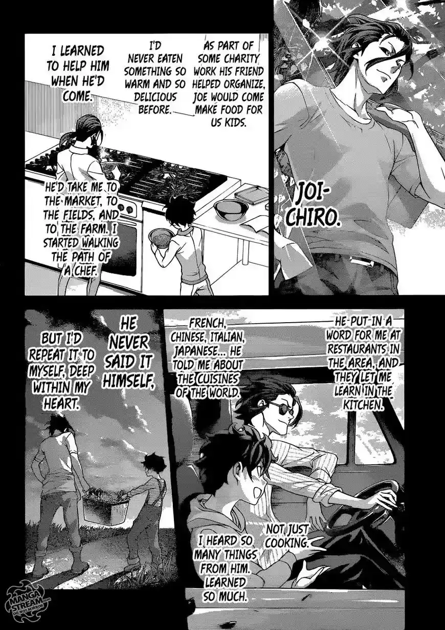 Kimi to Watashi no Renai Soudan Vol.TBD Chapter 289: I Want To Be You