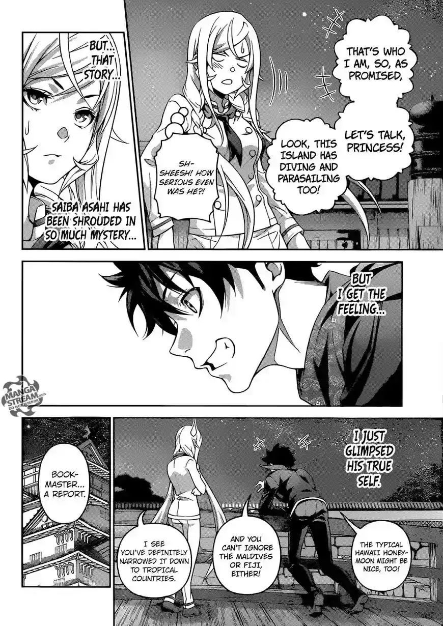 Kimi to Watashi no Renai Soudan Vol.TBD Chapter 289: I Want To Be You